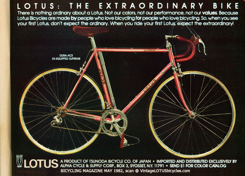 Bicycling Magazine May 1982 Lotus Supreme