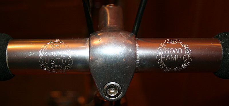 SR Custom Road Champion Bar