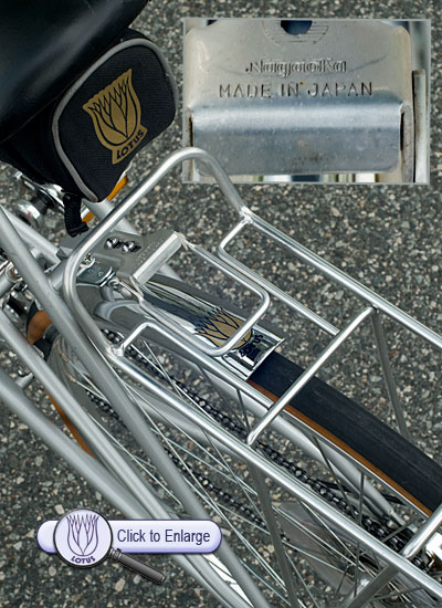 Nagaoka Rear Rack Nagaoka Rear Rack