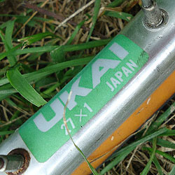Ukai 27 x 1 Rim Decal on 1983 Unique