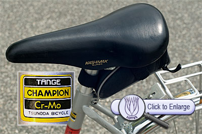 Kashimax Super Saddle and Tange Tubing Label Kashimax Super Saddle and Tange Tubing Label